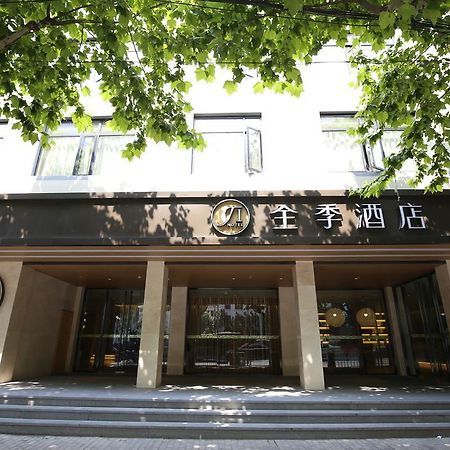 Ji Hotel Xintiandi Shanghai Exterior foto