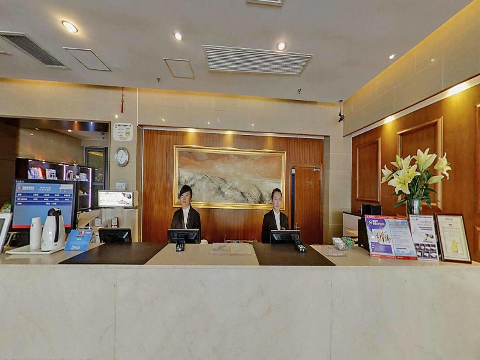 Ji Hotel Xintiandi Shanghai Exterior foto